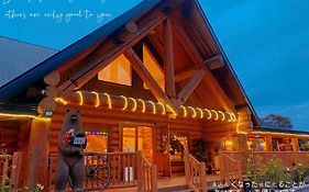 Bear'S Claw Lodge